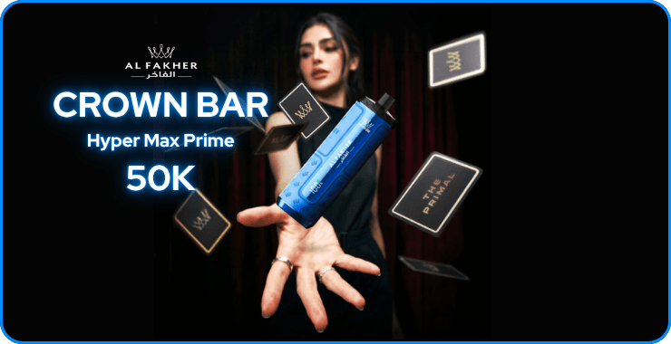 Pr&eacute;sentation de la puff rechargeable 50K Crown Bar Al Fakher