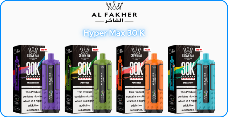 Puffs Al Fakher 30K